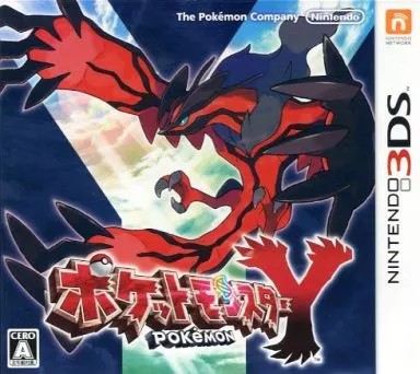 ポケットモンスター 3DSソフト 6本セット ポケモン DS 3DS ソフトセット6本 ポケモン - ポケモン DSソフト