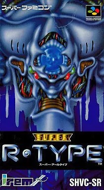 楽天市場】SFC ルドラの秘宝 ソフトのみ 箱取説なし カセット