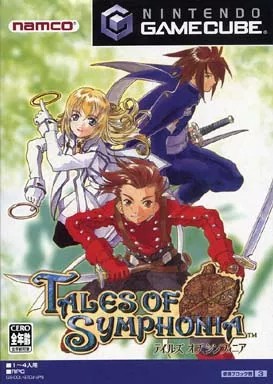 楽天市場】【送料無料】【中古】GC ゲームキューブ TALES OF SYMPHONIA