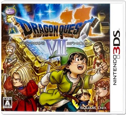 DS 3DS ソフト　ドラゴンクエスト　シリーズ　任天堂 Amazon | ドラゴンクエストX オンライン - 3DS | ゲームソフト