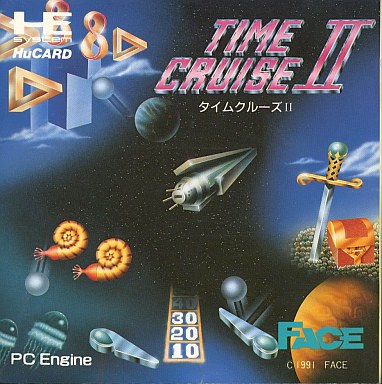 タイムクルーズII PCエンジン Huカード ゲームソフト 【中古】|ゲームキャンプ 店