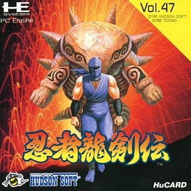 忍者龍剣伝 PCエンジン Huカード ゲームソフト 【中古】