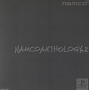 【レビューキャンペーン実施中】ナムコアンソロジー2 プレイステーション ゲームソフト SONY Playstation 【中古】