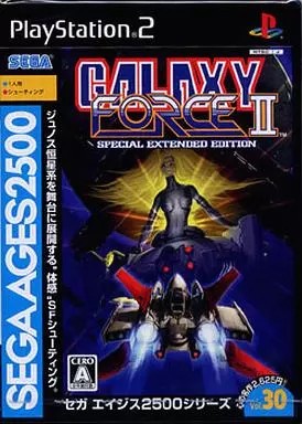 SEGA AGES 2500 シリーズ Vol.30 ギャラクシーフォースII ～スペシャルエクステンデッドエディション～ PS2 ゲームソフト SONY プレイステーション2 【中古】