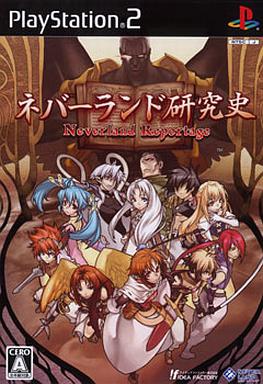 ネバーランド研究史 PS2 ゲームソフト SONY プレイステーション2 【中古】