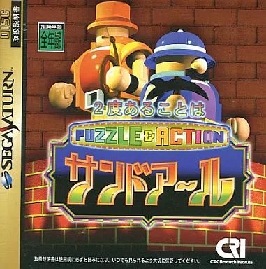楽天市場】【中古】 ゲームソフト KISSより・・・[通常版] セガ