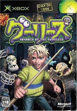 グーリーズ～Grabbed by the Ghoulies～ XBOX ゲームソフト 【中古】