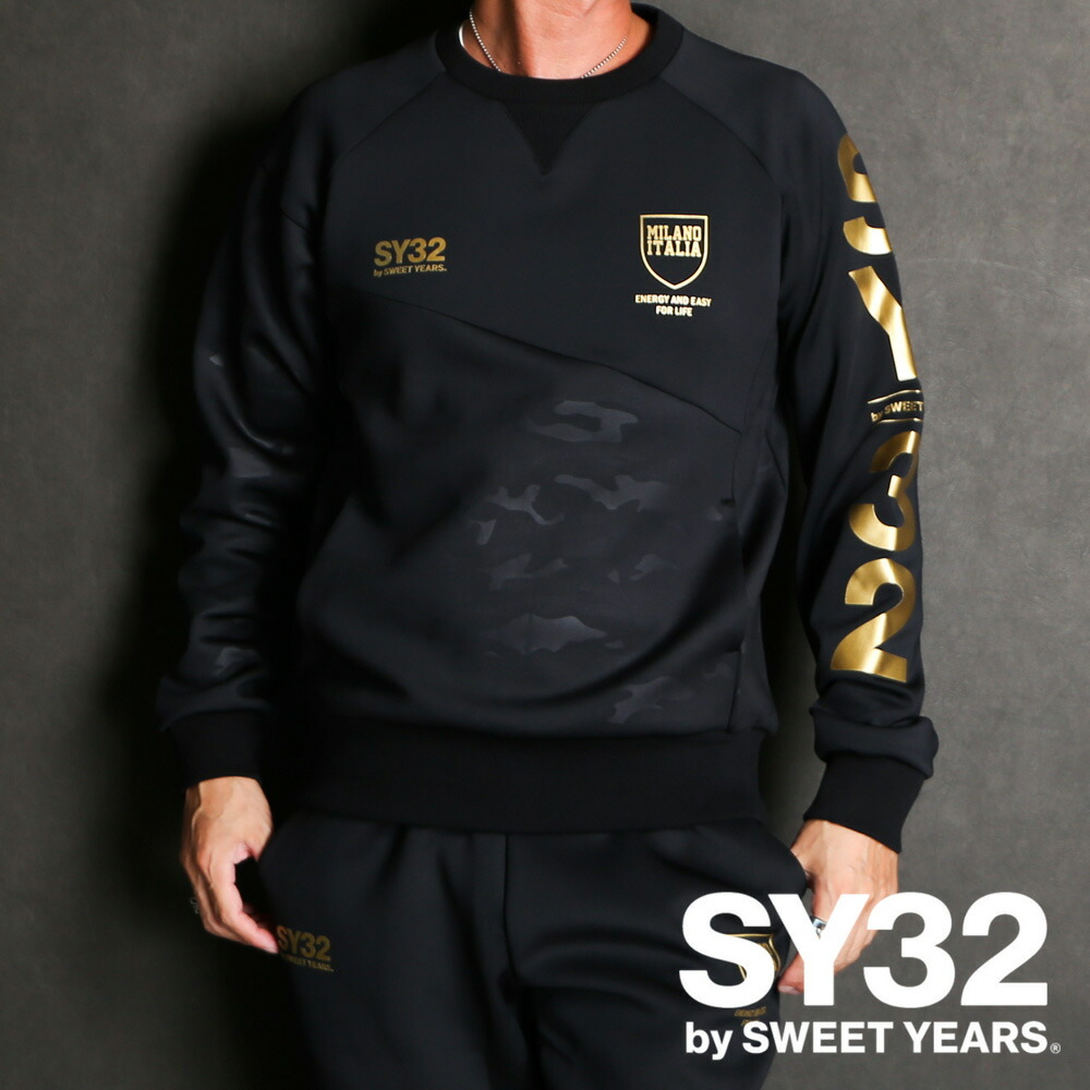 【SY32 by SWEET YEARS/エスワイサーティトゥバイスィートイヤーズ】【国内正規品】DOUBLE KNIT EMBOSS CAMO SHIELD P/O CRW / クルーネック スウェット / 13525【メンズ】【送料無料】