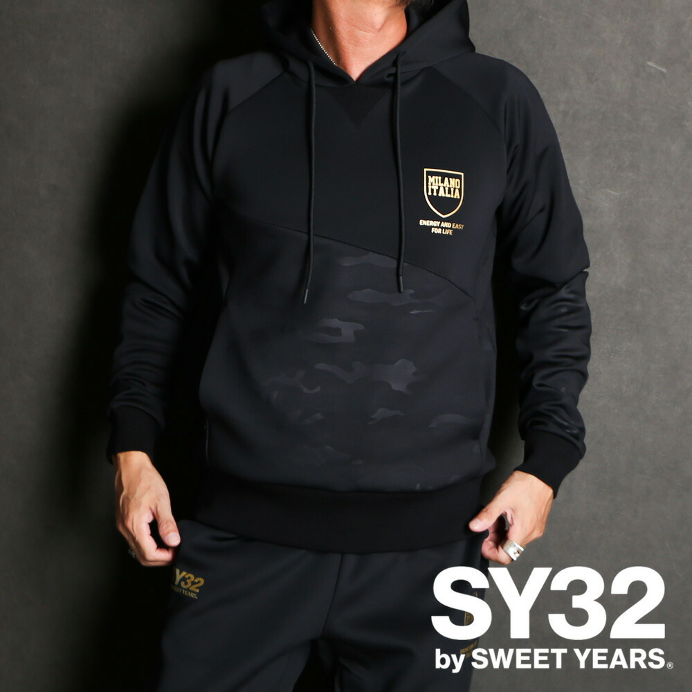 【SY32 by SWEET YEARS/エスワイサーティトゥバイスィートイヤーズ】【国内置き目品】DOUBLE KNIT EMBOSS CAMO SHIELD LOGO P/O HOODIE / ティーシャツ フーディー / 13510【メンズ】【貨物輸送無料】 パーカー-メンズファッション-トップス