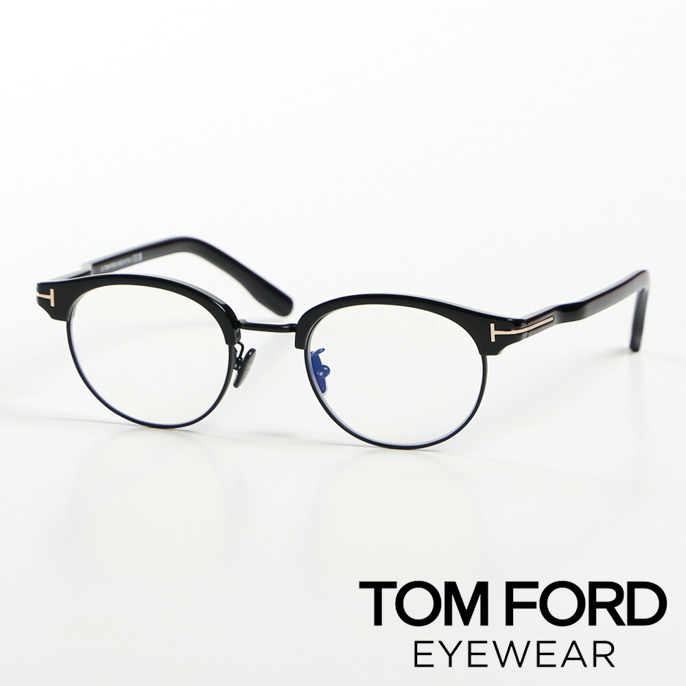 【TOM FORD EYEWEAR/トム フォード アイウェア】【日本正規品】Frames / フレーム / メガネ / FT5933DB-48001【男女兼用】【送料無料】【アジアンフィット】 42,240円