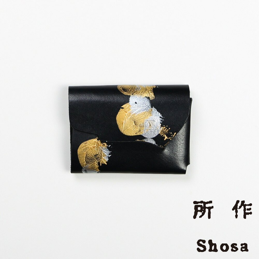 【No,No,Yes! 所作/ノーノーイエス ショサ】コンパクトウォレット cp 2.5 / 「海月(くらげ)」 海月×ブラック 【メンズ】【レディース】【ユニセックス】【送料無料】