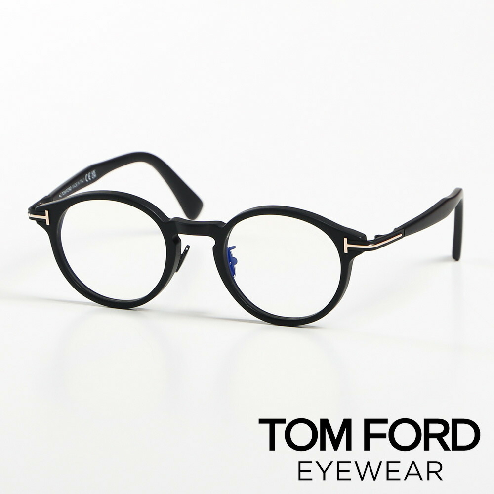 【TOM FORD EYEWEAR/トム ジェラルド・r・フォード アイウェア】【日本置き目品】Frames / ひな形 / 眼鏡 / FT6008DB-48002【男女兼用】【貨物輸送無料】【アジアン相応う】【JAPAN計画すること商いもの】