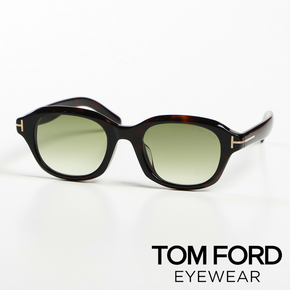 【TOM FORD EYEWEAR/トム ジェラルド・r・フォード アイウェア】【日本置き目品】Sunglasses / 黒眼鏡 / FT1147-D-5152P【男女兼用】【貨物輸送無料】【アジアン相応う】【JAPAN計画すること商いもの】