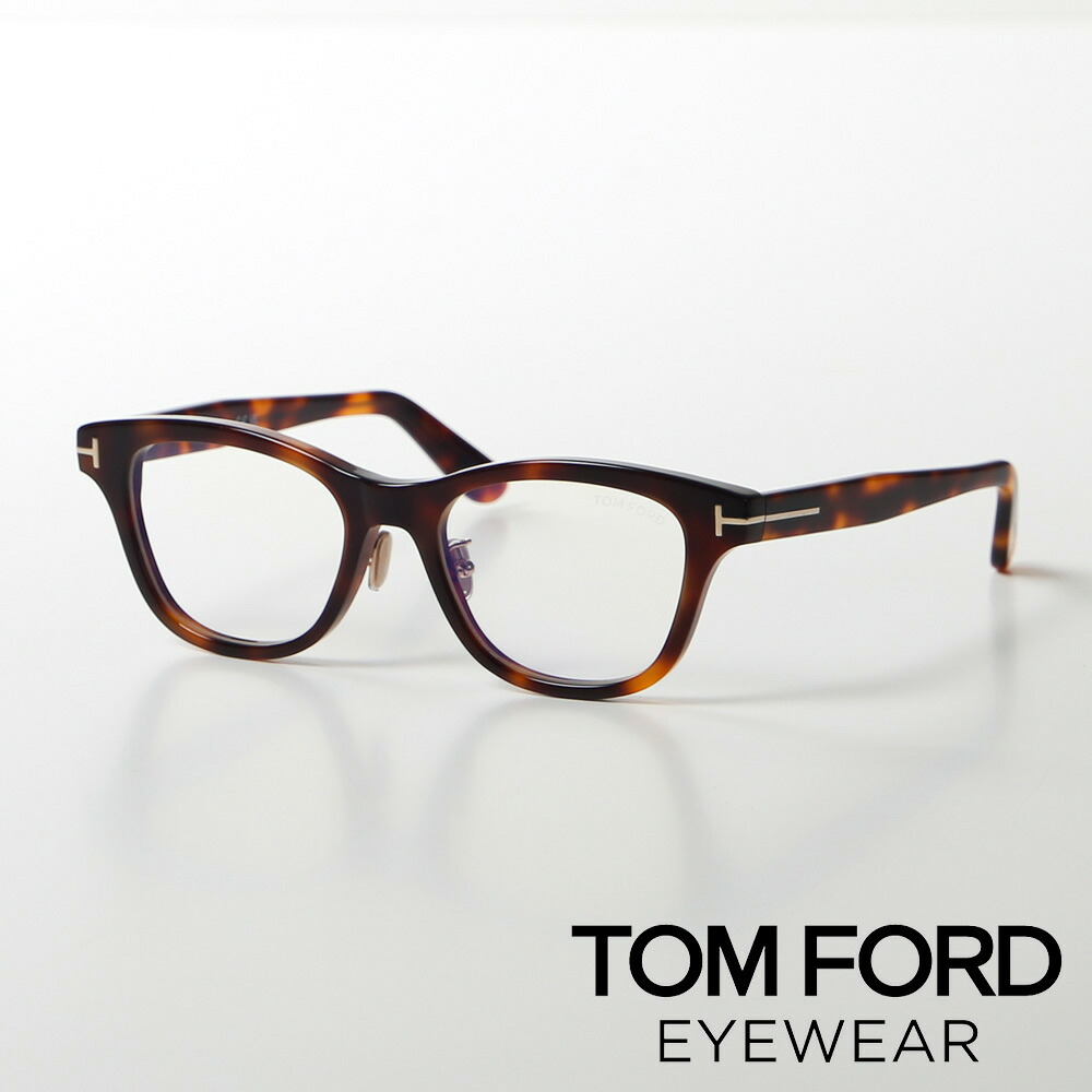 【TOM FORD EYEWEAR/トム フォード アイウェア】【日本正規品】Frames / フレーム / メガネ / FT6162DB-52053【男女兼用】【送料無料】【アジアンフィット】【JAPAN企画商品】｜CENTRAL5811