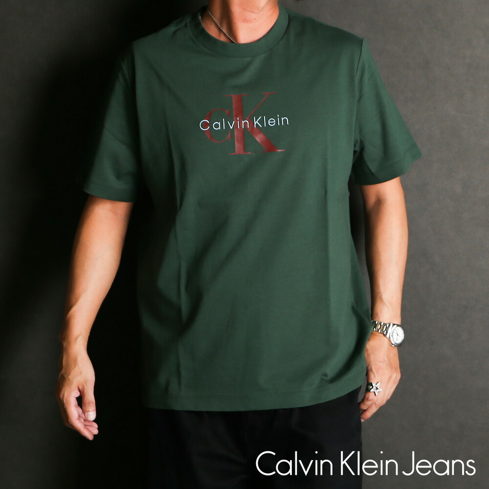 【Calvin Klein Jeans/カルバン・クライン ジーンズ】【国内正規品】SS HERO MONOLOGO TEE - GREEN / Tシャツ / 4RB862G - LLG【メンズ】【ユニセックス】【送料無料】｜CENTRAL5811