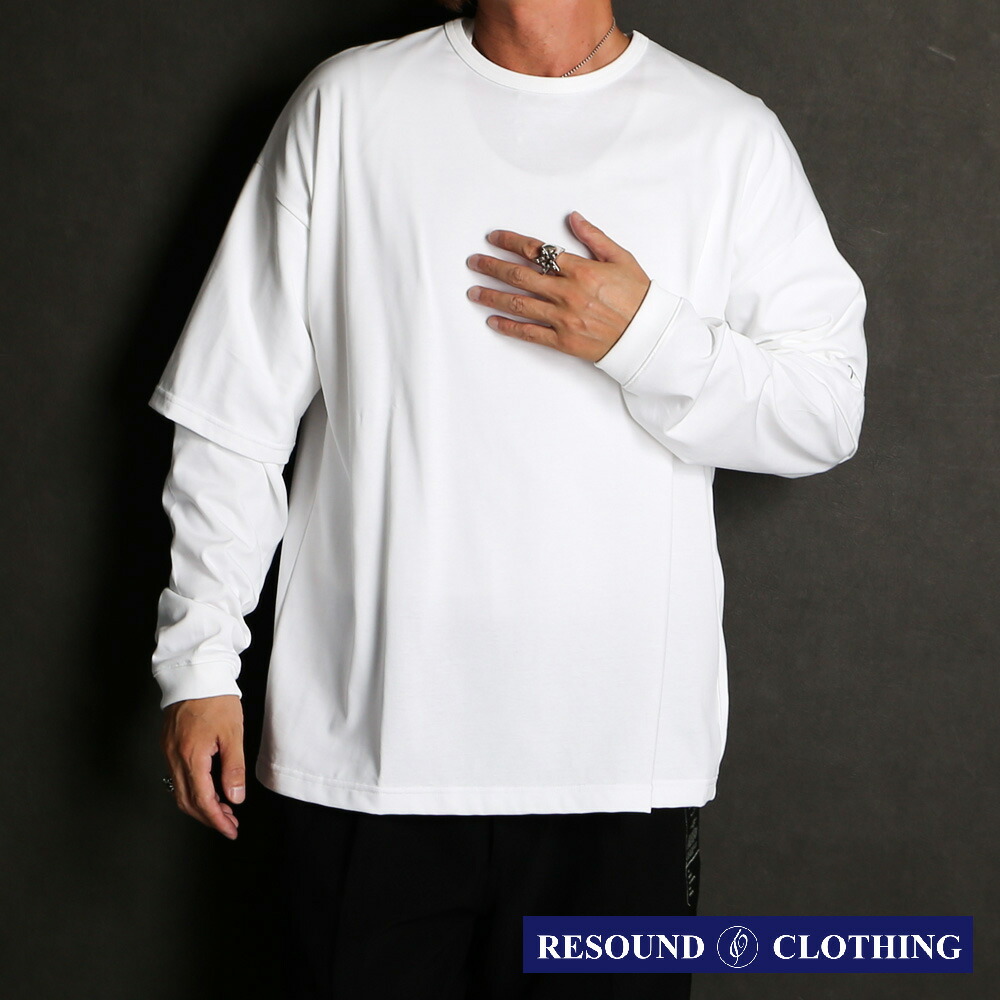 【RESOUND CLOTHING /リサウンドクロージング】fake layered longsleave- WHITE / ロング捩りプルオーバー / RC33-T-003【メンズ】【貨物輸送無料】