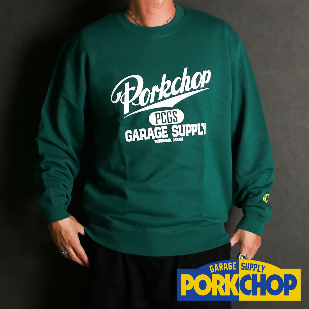 【PORKCHOP/豚肉チョップ】SCRIPT COLLEGE SWEAT - GREEN / 汗水【貨物輸送代込み】【ユニ一発やる】