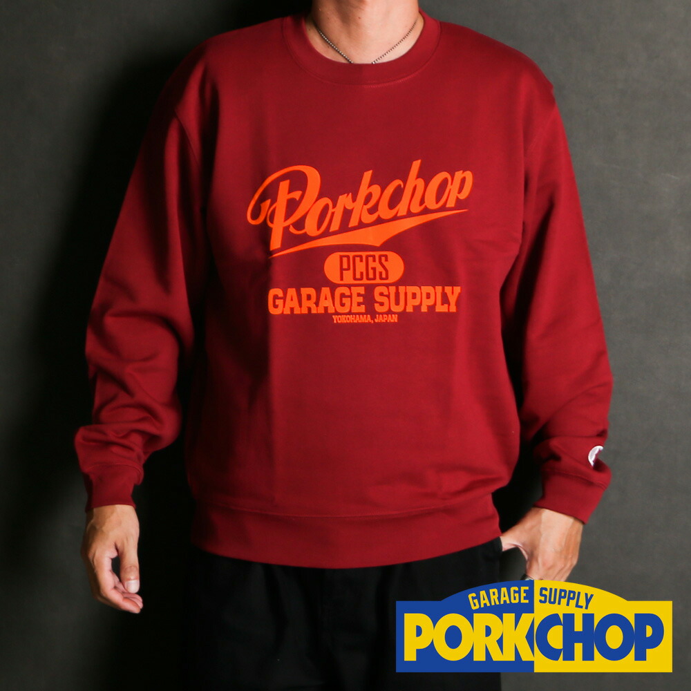 【PORKCHOP/豚肉チョップ】SCRIPT COLLEGE SWEAT - MAROON / 汗水【貨物輸送代込み】【ユニ一発やる】