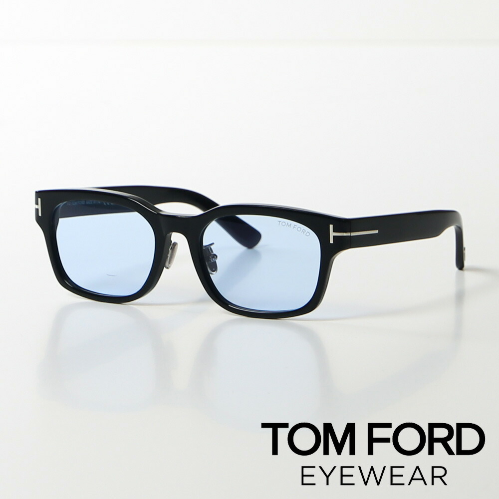 【TOM FORD EYEWEAR/トム ジェラルド・r・フォード アイウェア】【日本定め事品】Sunglasses / 黒眼鏡 / FT1232-D-5501V【男女兼用】【貨物輸送無料】【アジアン相応う】【JAPAN計画すること商いもの】