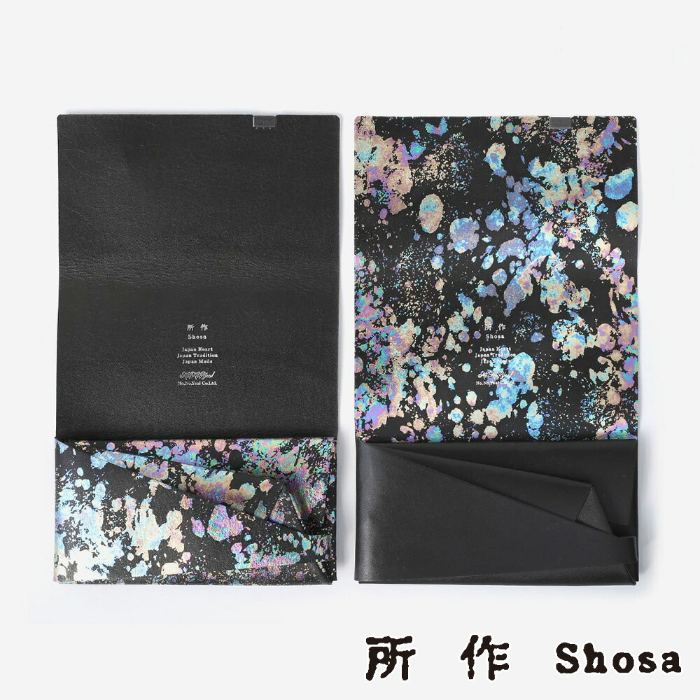 【所作/ショサ】ロングウォレット | シャボン / sho-lo1c【メンズ】【レディース】【ユニセックス】【送料無料】 22,010円