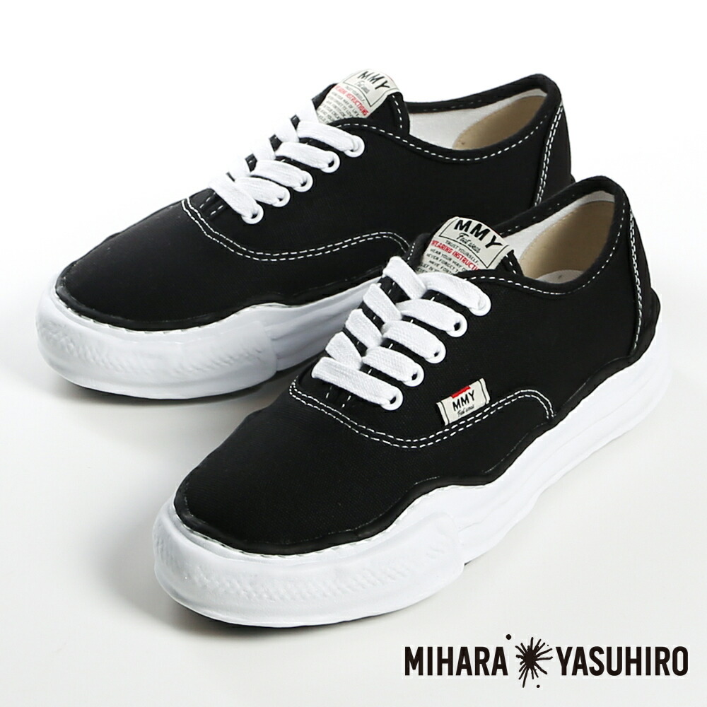 【Maison MIHARA YASUHIRO/メゾン ミハラヤスヒロ】\