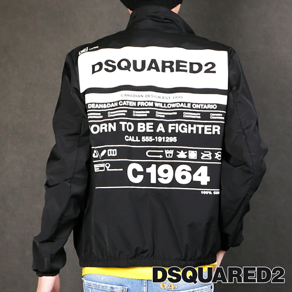楽天市場】【完売】ディースクエアード DSQUARED2 メンズ ジャケット