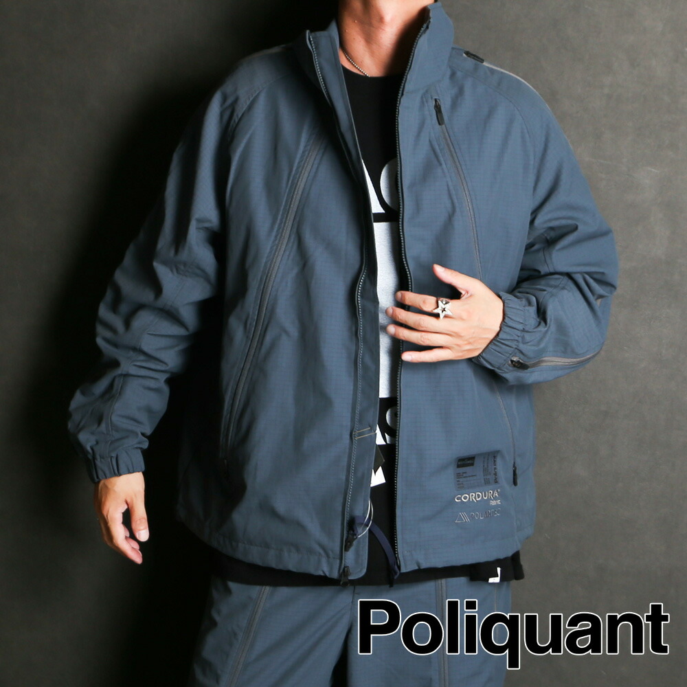 楽天市場】Poliquant WILDTHINGS | POLIQUANT THE SWCS HOODED