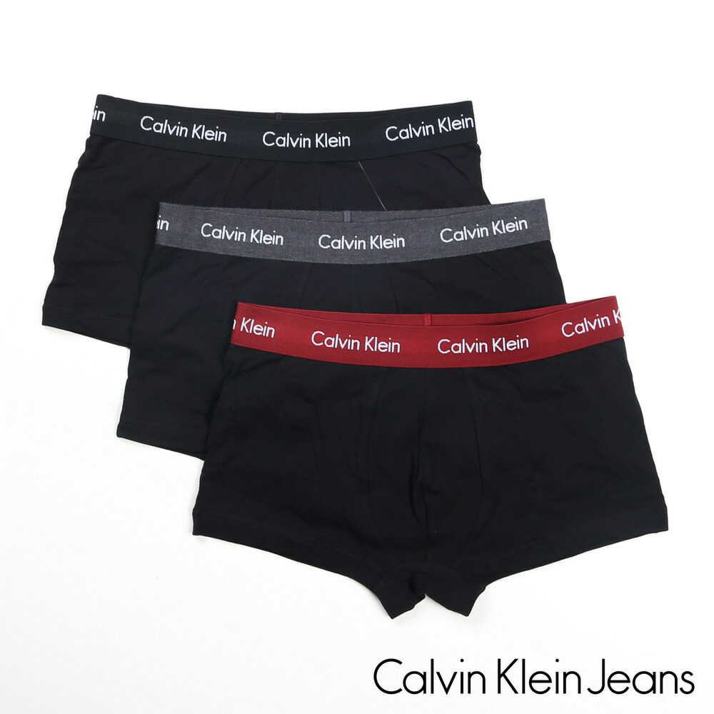 カルバンクライン メンズアンダーウェア 新品未使用品 楽天市場】カルバン・クライン【Calvin klein】NB2623 Cotton