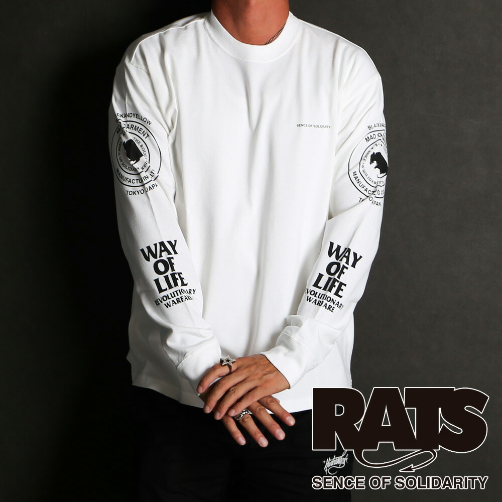 XLサイズ RATS WAY OF LIFE ロングスリーブ Tシャツ XLサイズ RATS WAY OF LIFE ロングスリーブ Tシャツ