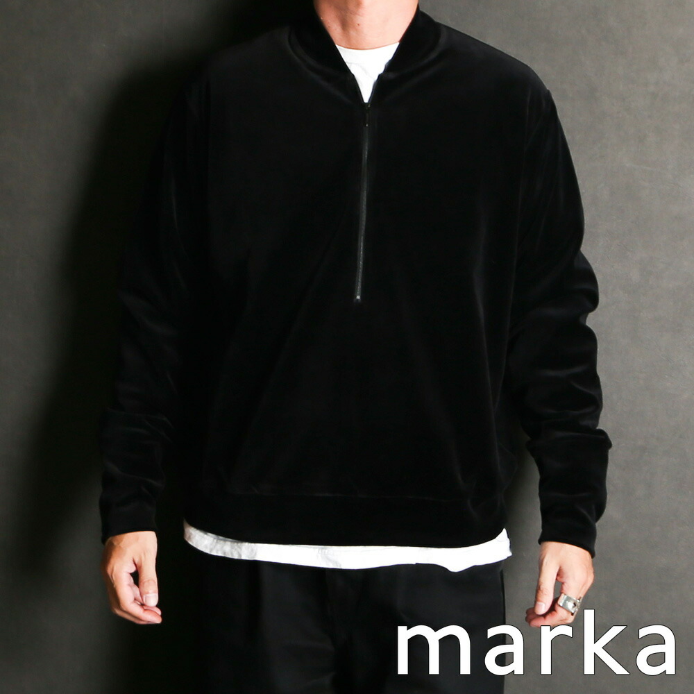 楽天市場】[送料無料]marka : HALF ZIP TRACK JACKET - 2/32 WOOL SOFT