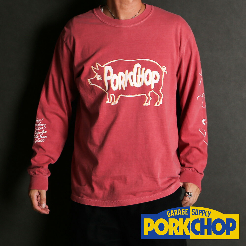 【PORKCHOP/ポークチョップ】SCUM PORK L/S TEE - CRIMSON RED / ロングスリーブTシャツ【送料代込み】【ユニセックス】
