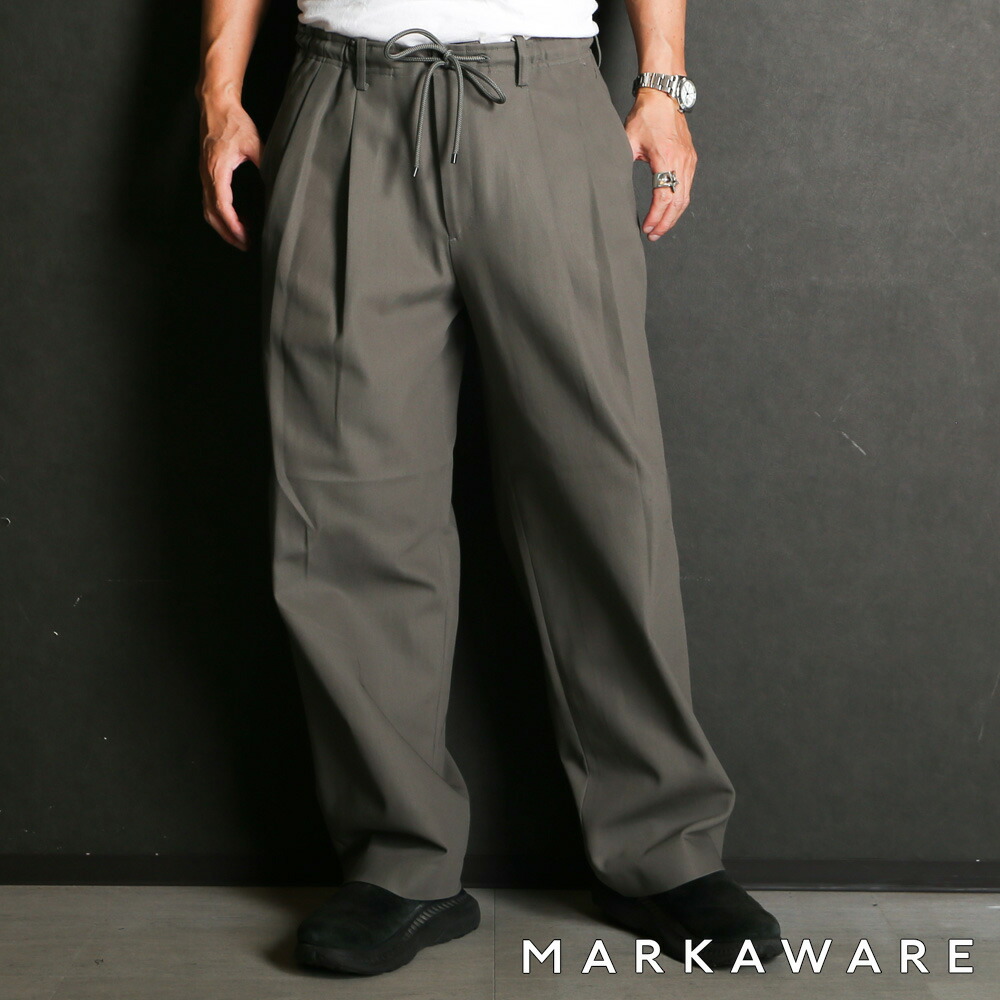 楽天市場】[送料無料]MARKAWARE : ONE TUCK TAPERED TROUSERS : A25A