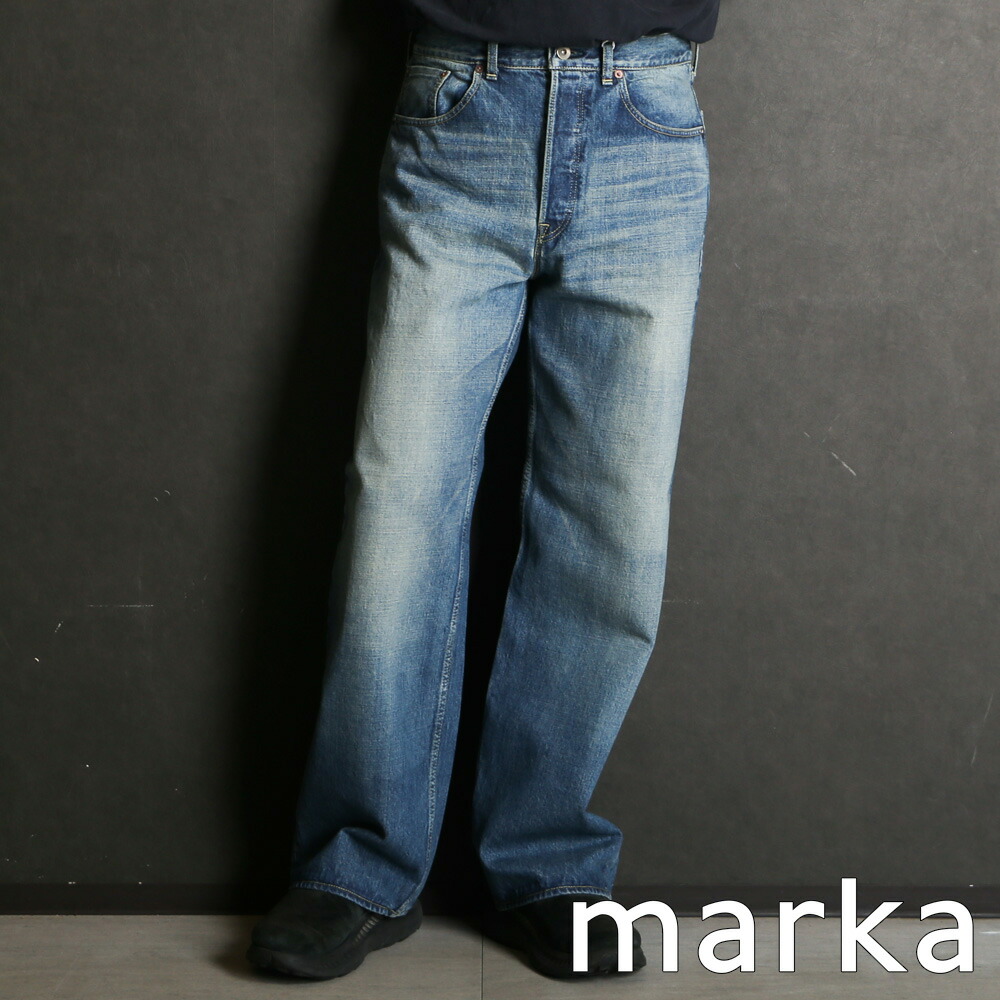 【marka/マーカ】CLEAN CYLINDER FIT JEANS - INDIGO V.W / オーガニックコットン 13.5oz セルビッチデニム - クリーンシリンダーフィットジーンズ / M26A10PT12C【メンズ】【送料無料】