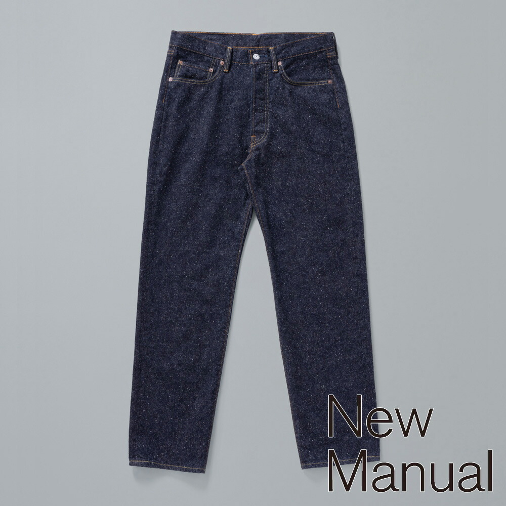 楽天市場】【New Manual/ニューマニュアル】#028 LV 66 JEANS ONE