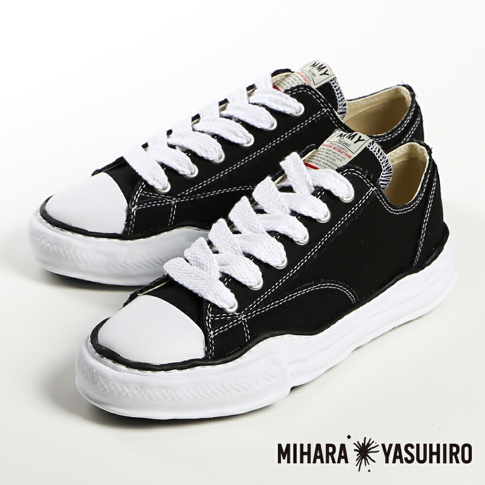 【Maison MIHARA YASUHIRO/棲み家 ミハラヤスヒロ】\