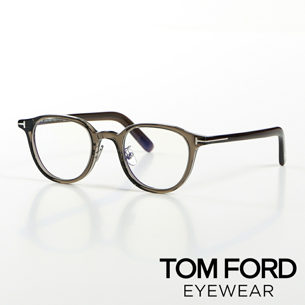 期間限定の激安セール TOM FORD TF5181 83Z 細フレーム kids-nurie.com