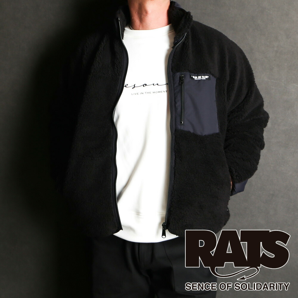 楽天市場】S【RATS BOA COACH JKT 