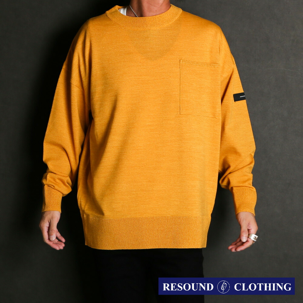 【RESOUND CLOTHING /リサウンドクロージング】POCKET OVER SWEATER / オーバーサイズ セーター / RC30-K-002【メンズ】【送料無料】｜CENTRAL5811