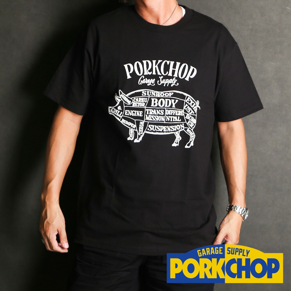 楽天市場】PORKCHOP GARAGE SUPPLY ポークチョップガレージ