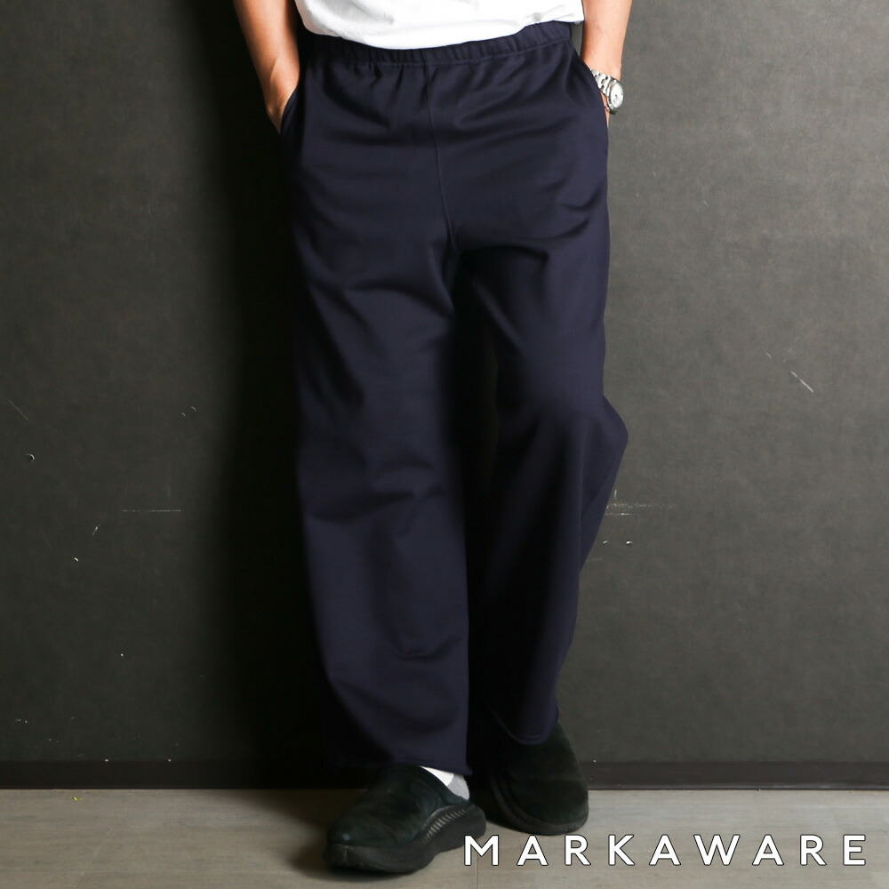 【MARKAWARE/マーカウェア】GYM PANTS - D.NAVY / オーガニックコットンヘビー吊裏毛 - ジムパンツ / A25D03PT01C【メンズ】【送料無料】 26,499円