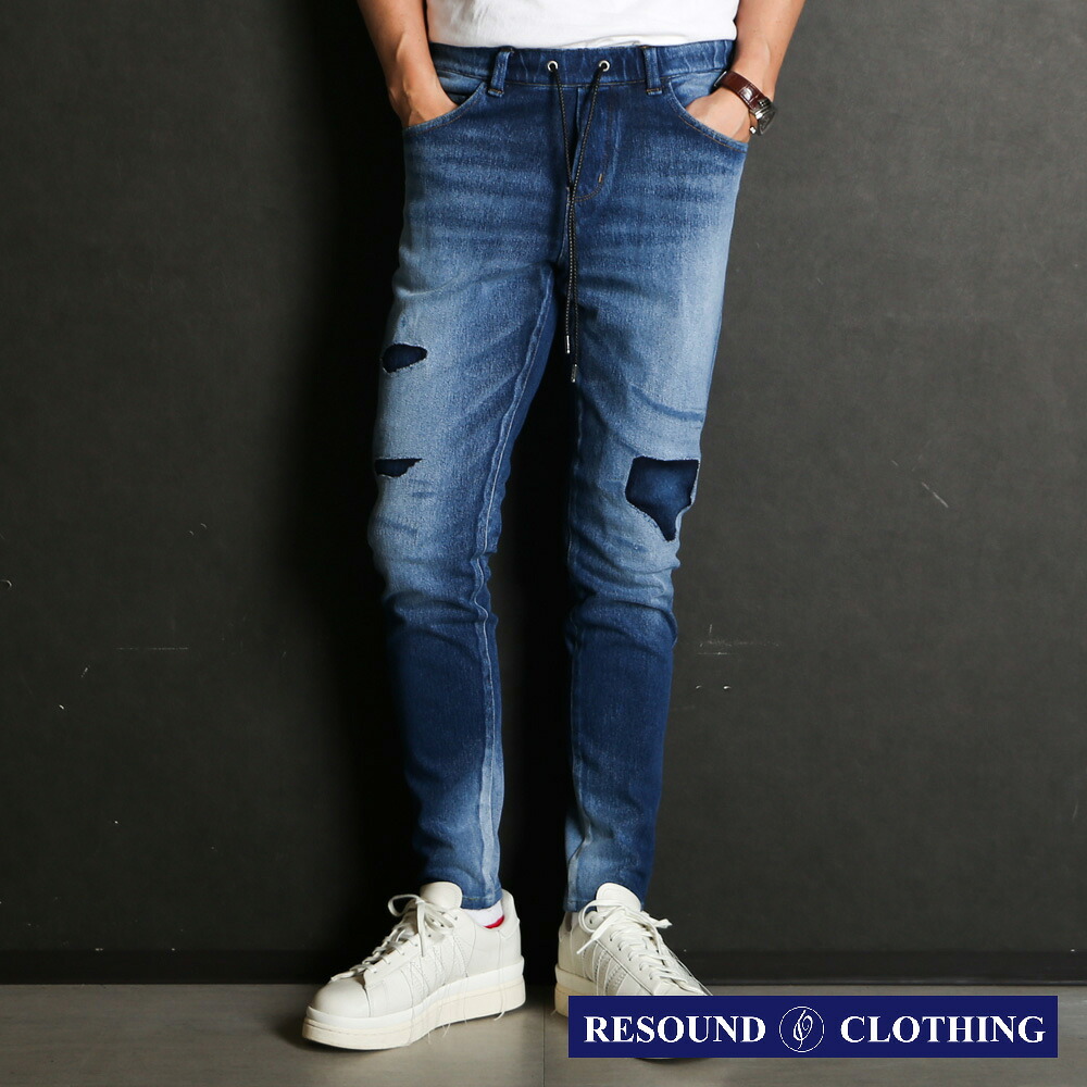 【RESOUND CLOTHING /リサウンドクロージング】MICK DENIM JERSEY / ジャーデニム / RC38-ST-020【メンズ】【貨物輸送無料】
