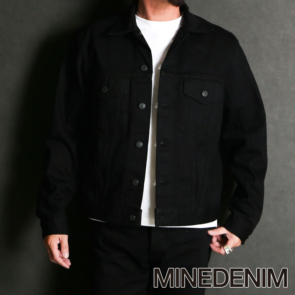【MINEDENIM/マインデニム】801 CF-GJKT OWS / GKT-801NBL【メンズ】【送料無料】