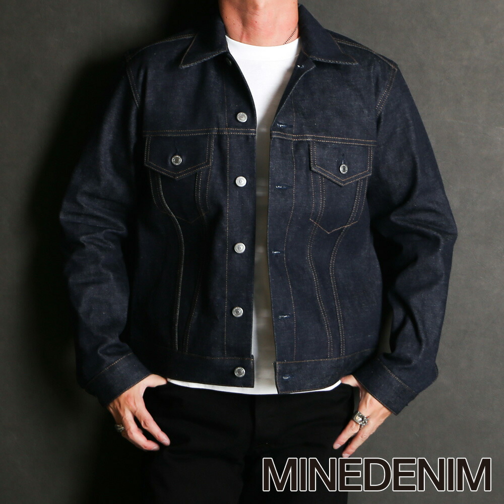 楽天市場】3【MINEDENIM 19MND-JBV-91-033 DENIM Boa Lining GJKT OWS
