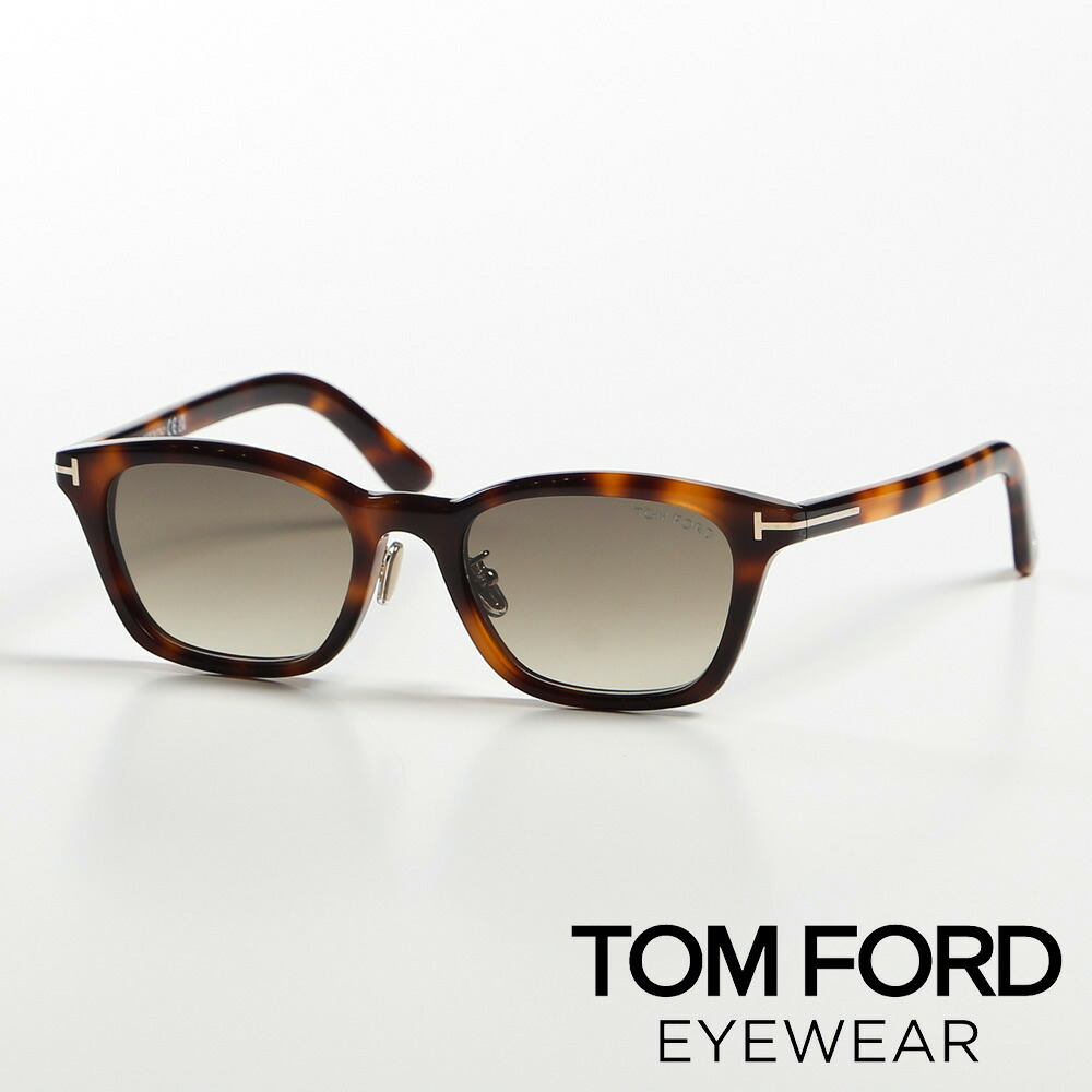 【TOM FORD EYEWEAR/トム フォード アイウェア】【日本正規品】Sunglasses / サングラス / FT1275-D-5253F【男女兼用】【送料無料】【JAPAN企画商品】