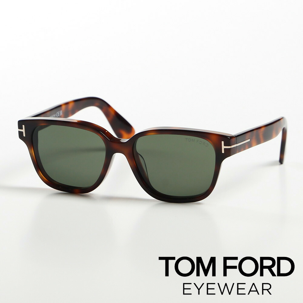 【TOM FORD EYEWEAR/トム フォード アイウェア】【日本正規品】Sunglasses / サングラス / FT1273-D-5453N【男女兼用】【送料無料】【JAPAN企画商品】