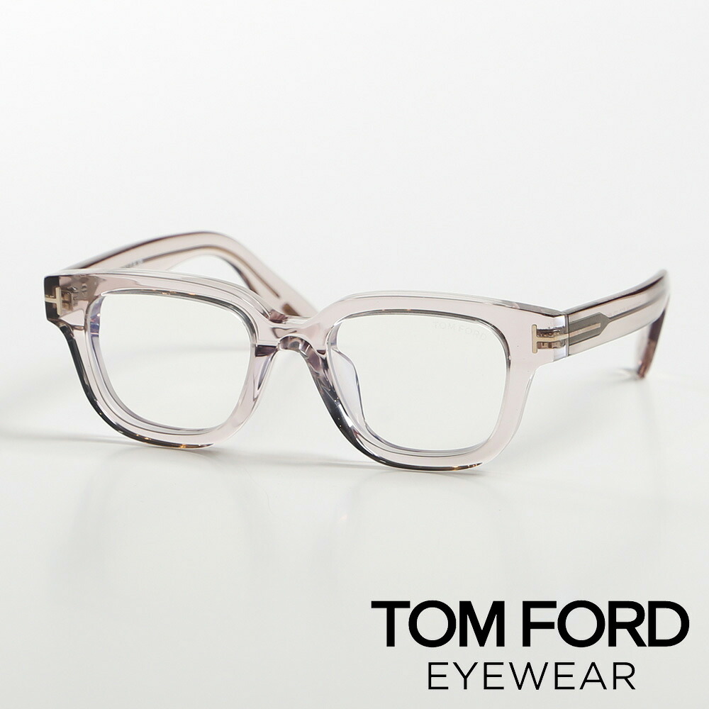 【TOM FORD EYEWEAR/トム フォード アイウェア】【日本正規品】Frames / フレーム / メガネ / FT6072DB-49072【男女兼用】【送料無料】【アジアンフィット】【JAPAN企画商品】