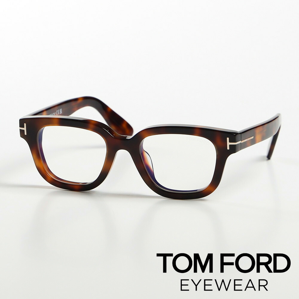 【TOM FORD EYEWEAR/トム フォード アイウェア】【日本正規品】Frames / フレーム / メガネ / FT6072DB-49053【男女兼用】【送料無料】【アジアンフィット】【JAPAN企画商品】