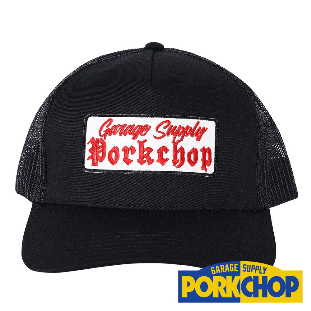 楽天市場】【公式・正規取扱】ポークチョップガレージサプライ