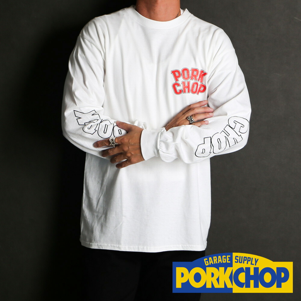 【PORKCHOP/豚肉チョップ】WP BIG LOGO L/S TEE - WHITE / ロング捩りプルオーバー【貨物輸送代込み】【ユニ一発やる】