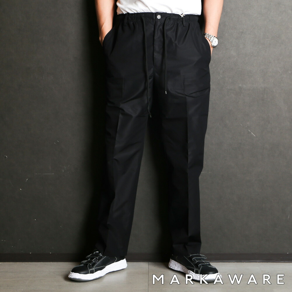 MARKAWARE マーカウェア　M-44TYPE モンキーパンツ　サイズ2 し*ん様 MARKAWARE M-44 モンキーパンツ 2 ヘリンボーン カーキ